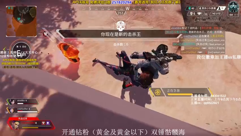 【2021-10-17 13点场】阿祖AZu2tap：一个人就是一支军队1819564