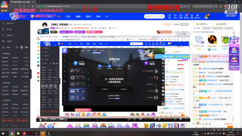 【2021-10-16 23点场】卡兔琳娜OvO：8000分卡特卡兔琳娜来也