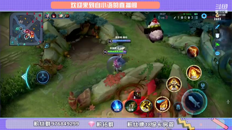 【2021-10-17 19点场】自小语：看一会比赛等一下打boa