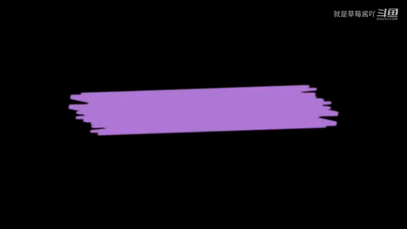 草莓莓年度封神大作10杀吃鸡