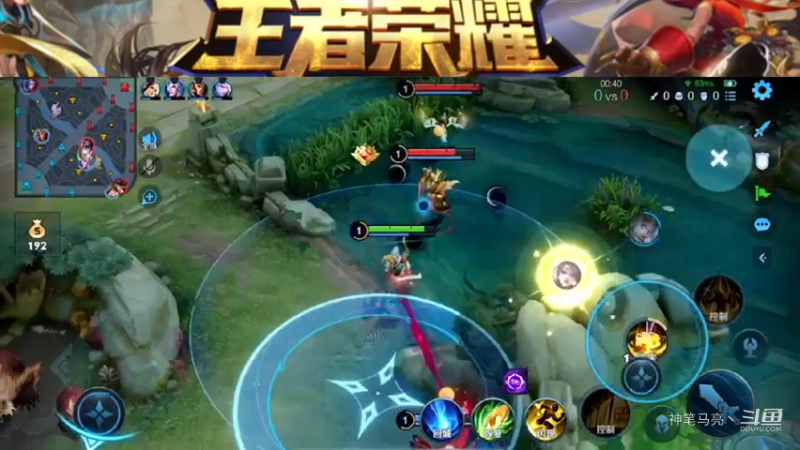 王者荣耀 新赛季  精彩 上分时刻