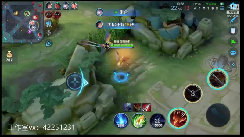 【2021-10-16 22点场】夏童露露：巅峰第一第二冲小号第一