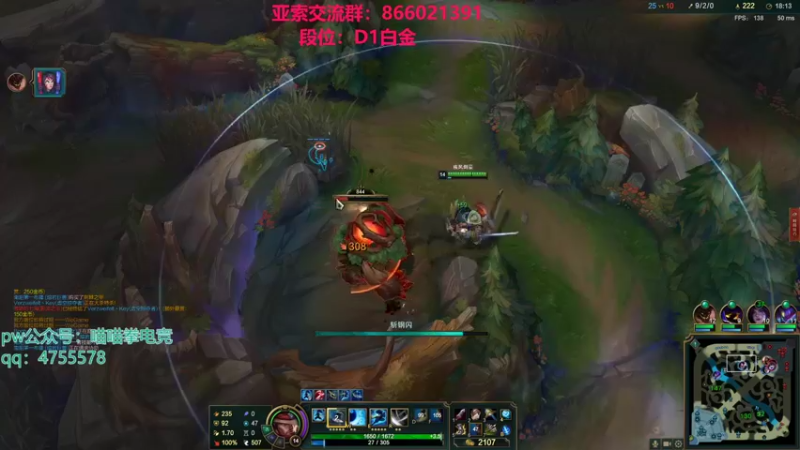 【2021-10-17 03点场】凉风亚索yasuo：快乐风男：亚索or永恩