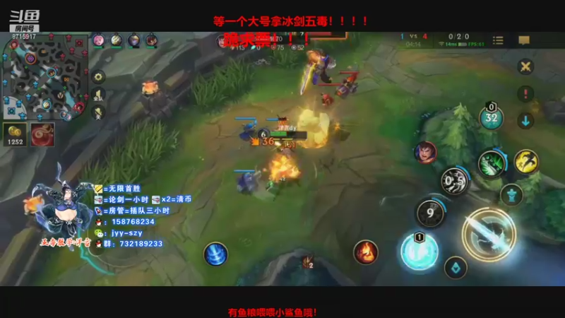 【2021-10-17 17点场】洋言呀呀呀：应援票打论剑！！！