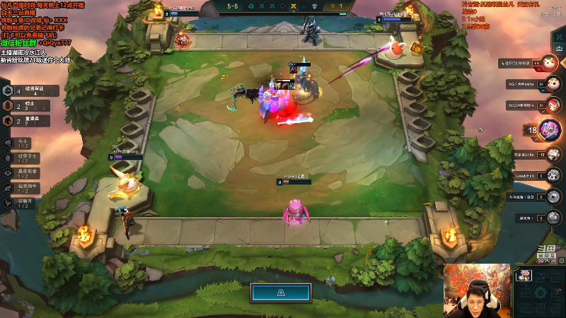 我在斗鱼看仙凡哥哥丶直播英雄联盟