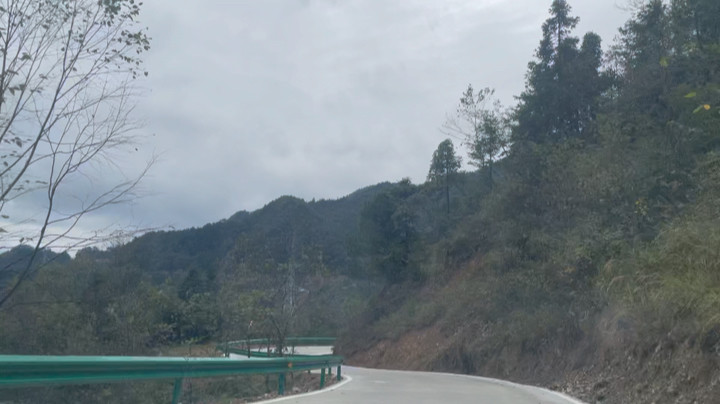 徽州天路