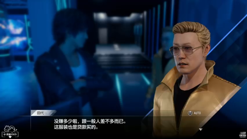 【2021-10-16 21点场】妖鹿yolo：【16】审判之逝继续中♥迷鹿放送等你来看