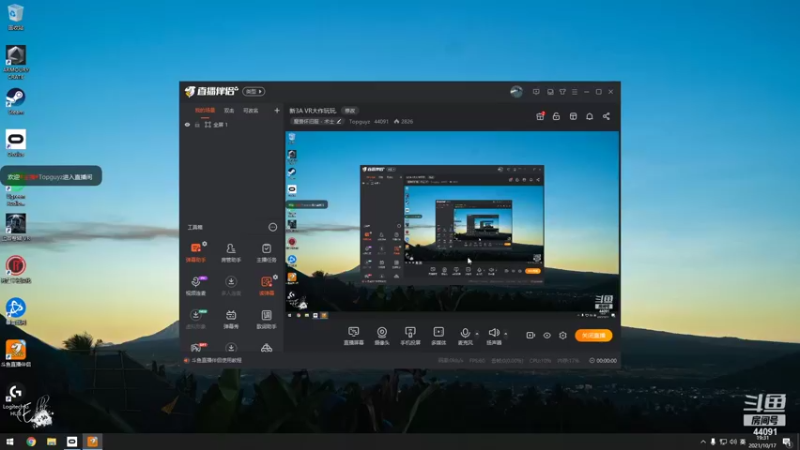 【2021-10-17 19点场】Topguyz：新3A VR大作玩玩.