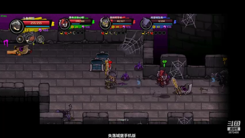 就玩一局还出BUG可还行_54
