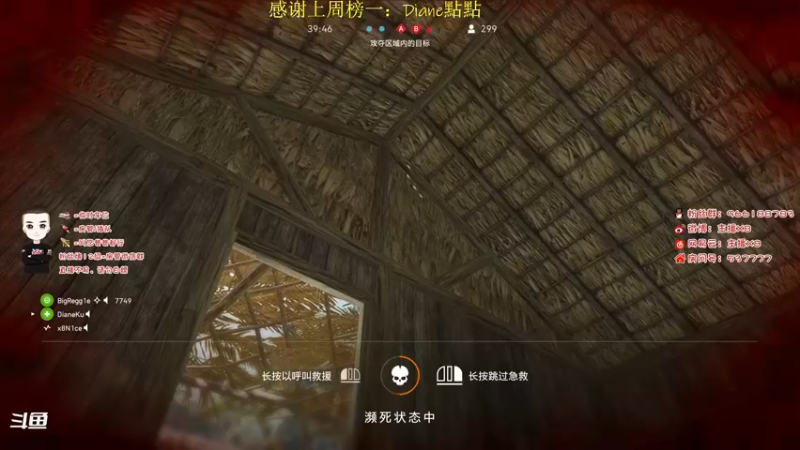 【2021-10-17 02点场】x8N1ce：[x8]试训,训练赛