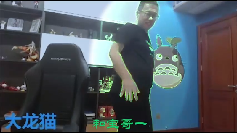 猫哥，别误会