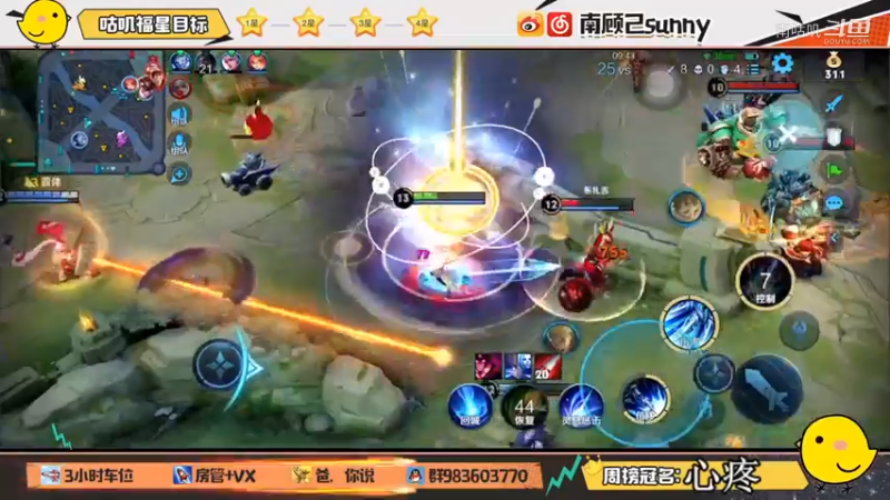 赵云不死不回家。
