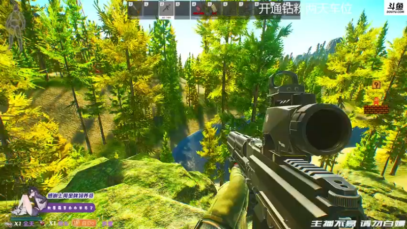 【2021-10-15 00点场】李白白Oo：【李白】开通钻粉两天车位哦