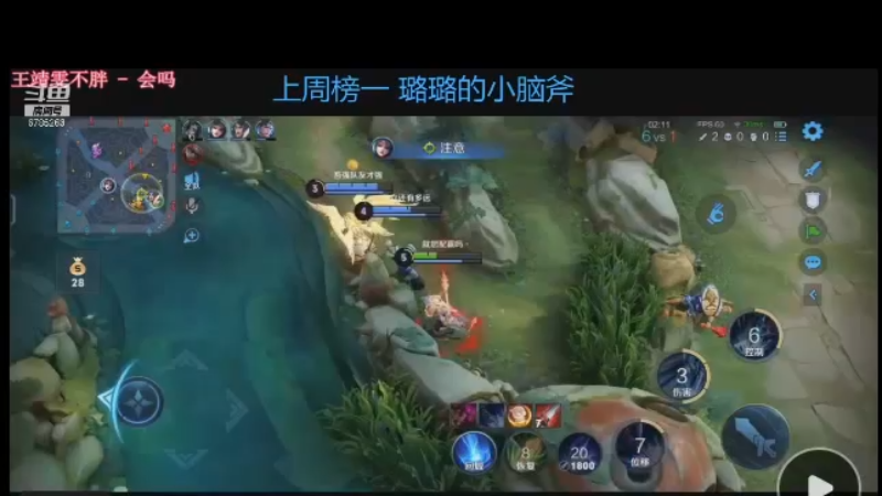 用赵云抢人头我是专业的 3杀！