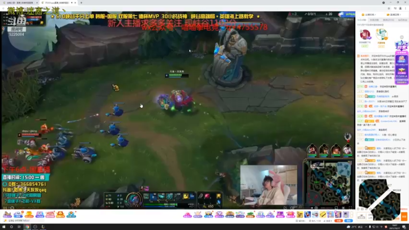 【2021-10-17 18点场】迷离之道丶：迷离劫:峡谷之巅