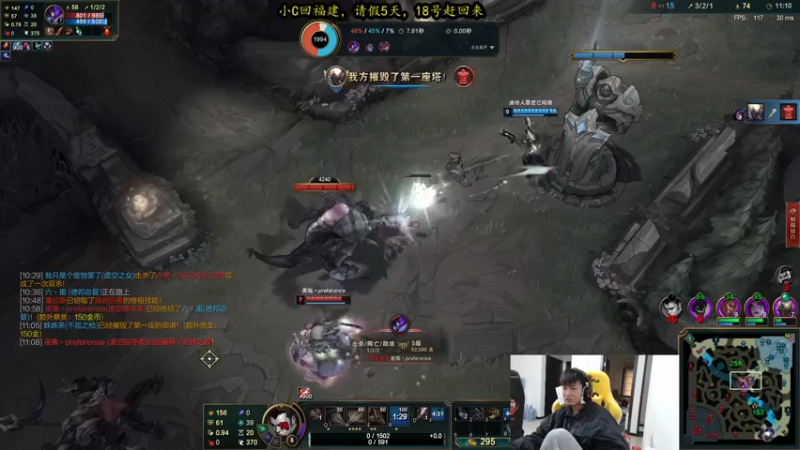 【2021-10-17 11点场】余小C真的很强：余小C：思路清晰，我是钻1