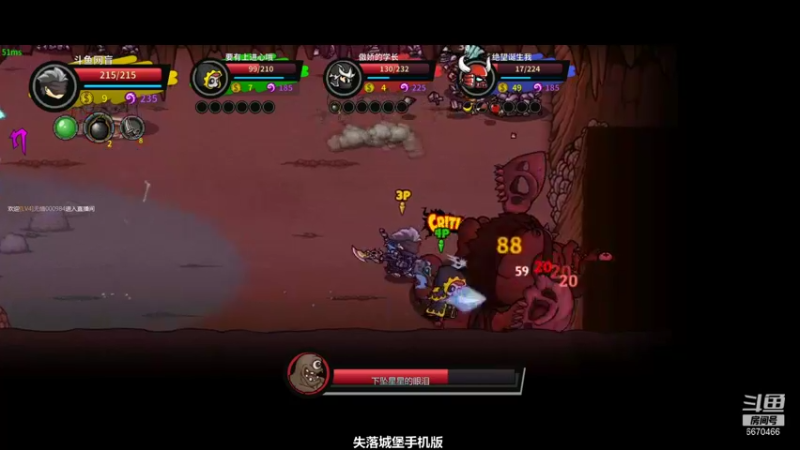 就玩一局