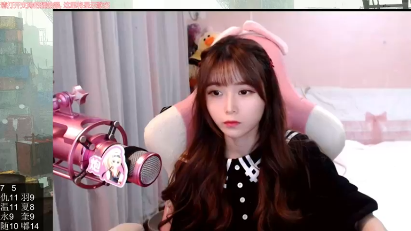 【2021-10-17 18点场】大枪炮狗：炮妹妹：hi~