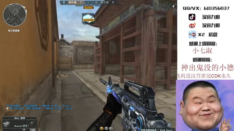 【2021-10-16 16点场】汉宫九阳：帮打排位/秒上号/送上车卷甜蜜双排。