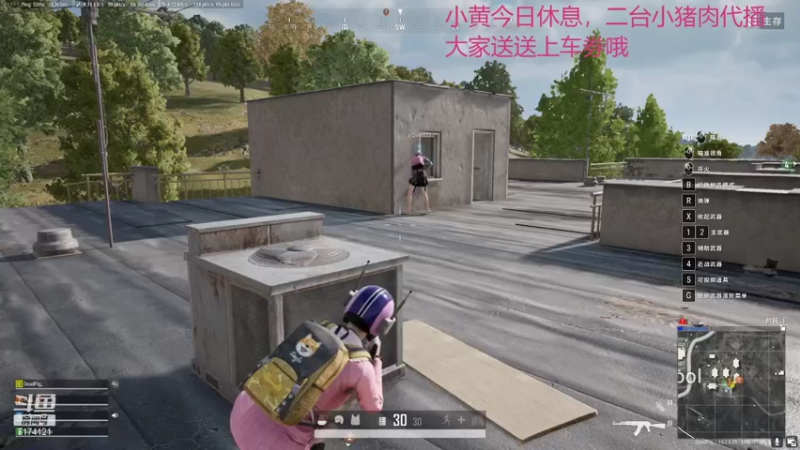【2021-10-17 15点场】小老虎彦霖：二台直播妹妹怪兽！