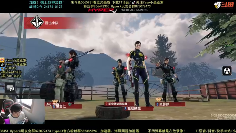 使命召唤手游2021-10-17 15-20录像