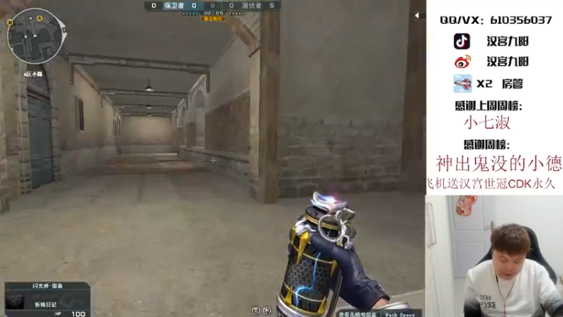 【2021-10-15 15点场】汉宫九阳：帮打排位/秒上号/送上车卷甜蜜双排。