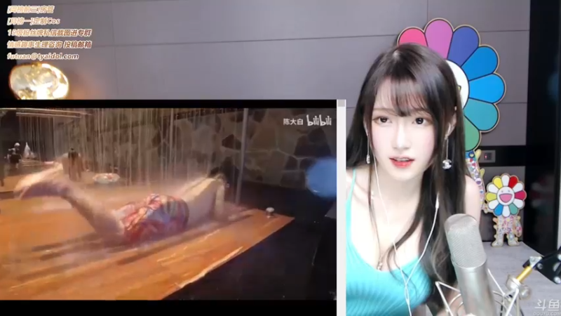 腐团儿_2021_10_12_直播录像