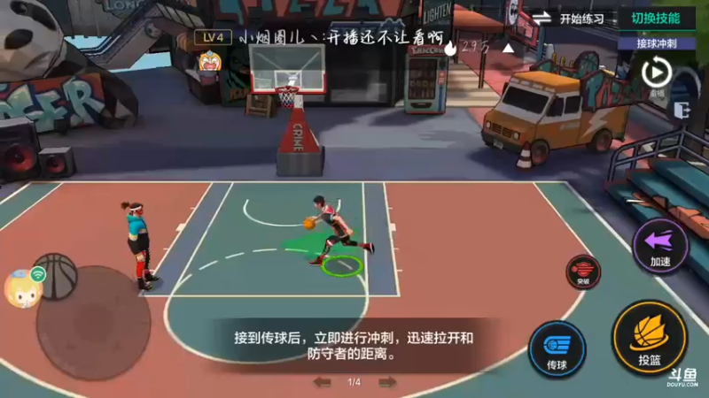 【2021-10-17 17点场】冰冰家的小猫咪：深夜也要沉迷训练场吖