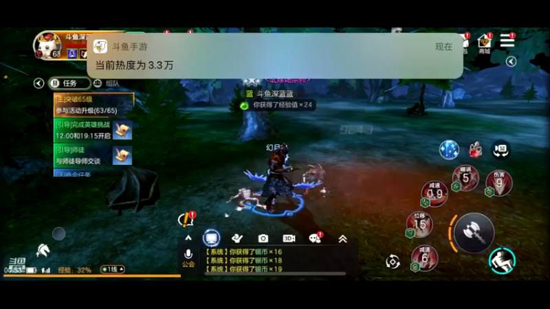 【2021-10-17 00点场】深蓝YonHen：余烬还有多少风暴