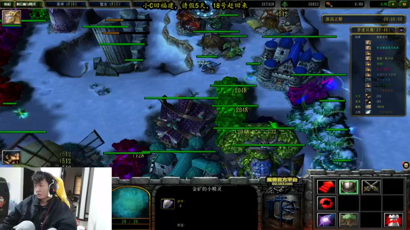 【2021-10-17 15点场】余小C真的很强：余小C：思路清晰，我是钻1