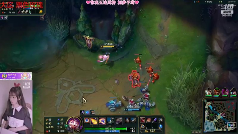 【2021-10-16 16点场】最初的可可：周末愉快 黑色玫瑰水友赛