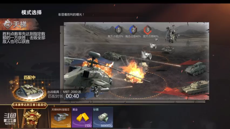 【2021-10-17 09点场】有情赞哥：Řed★一文☭。❤的直播间