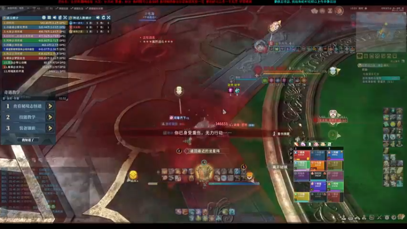 【2021-10-17 15点场】弥阿QuQ：【弥阿】豪侠要坐牢吗