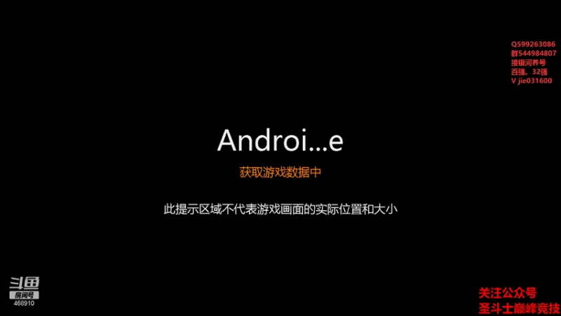 【2021-10-16 12点场】温饱思淫欲o：激情解说嘉米尔