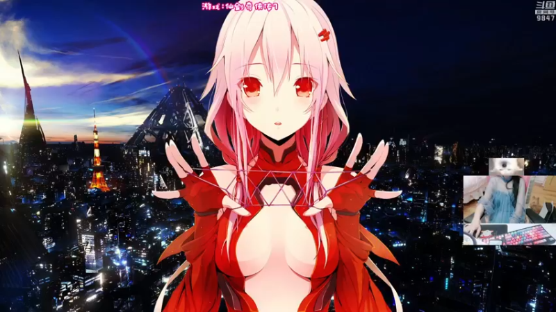 【2021-10-17 19点场】丶干物喵：干物喵❤仙剑奇侠传7