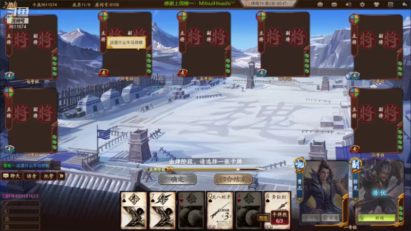 【2021-10-16 22点场】肥猪go：水友局密码9611