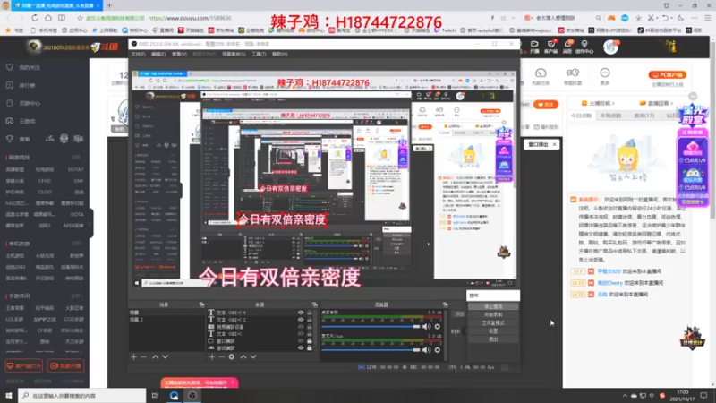 【2021-10-17 17点场】阿聪丷：【阿聪】打雀英雄传~