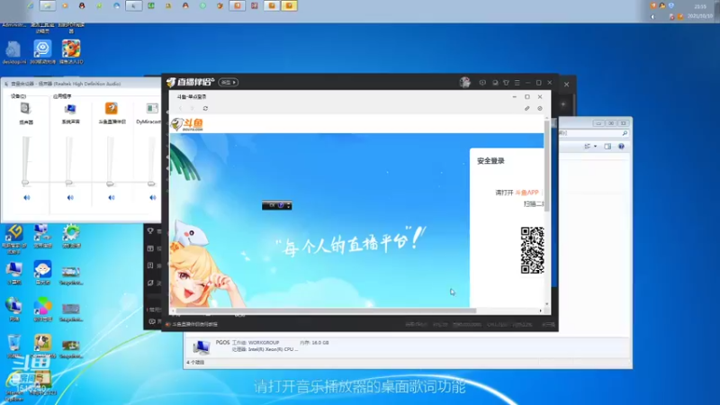 【2021-10-10 21点场】枫叶1466：逆战枪神纪