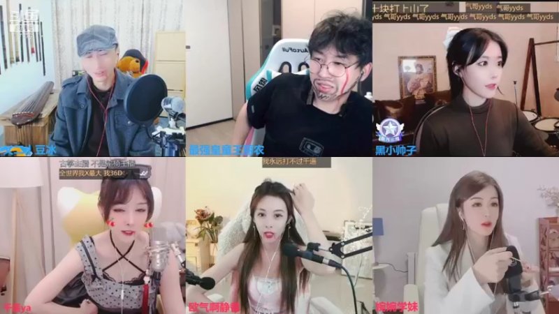 【2021-10-16 23点场】最强皇童王丽农：用魔法打败魔法！17778
