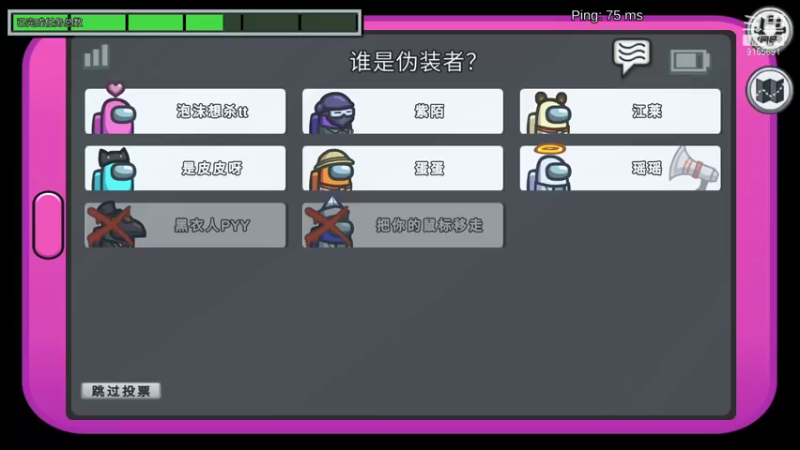 【2021-10-17 13点场】fairy小泡沫：欢迎上车呀 QVQ