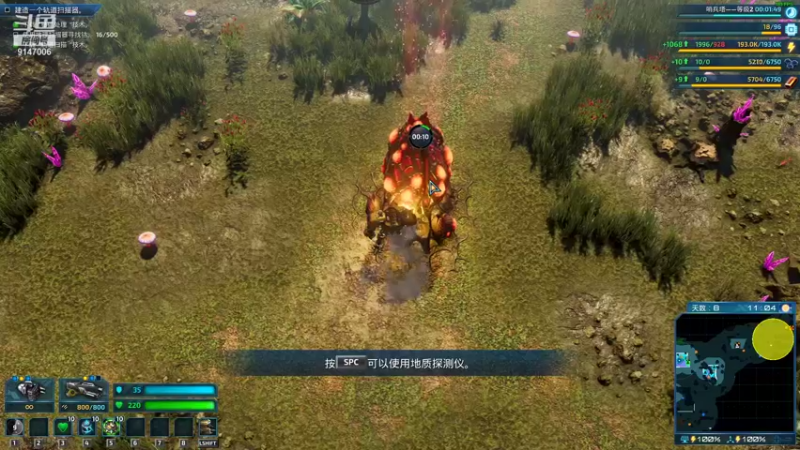 【2021-10-15 21点场】MrOne一一：The Riftbreaker 银河破裂