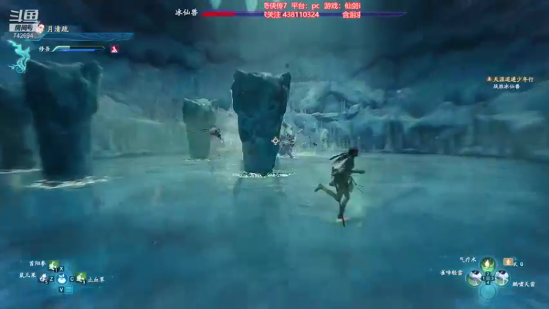 【2021-10-16 23点场】雪小博：仙剑奇侠传7 来乐乐乐乐