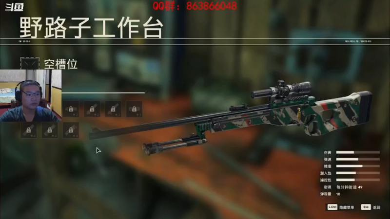 【2021-10-16 20点场】忽忽歪歪：忽忽歪歪 恍恍惚惚  玩游戏