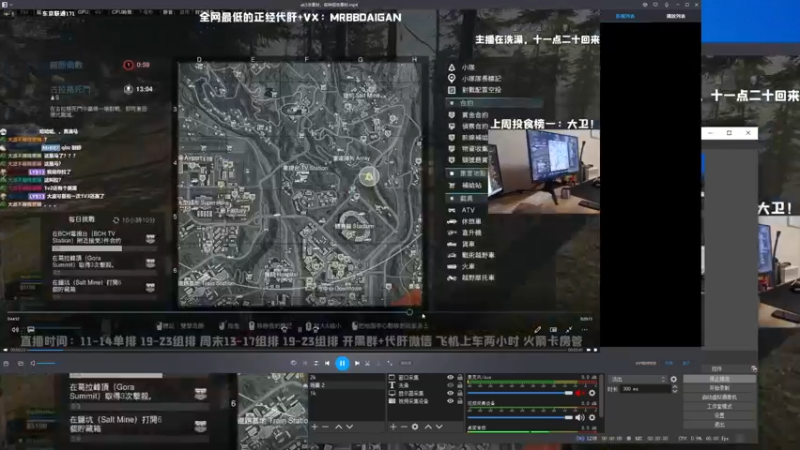 【2021-10-17 20点场】MrBB大波：tiu了，休息一下，周一来！