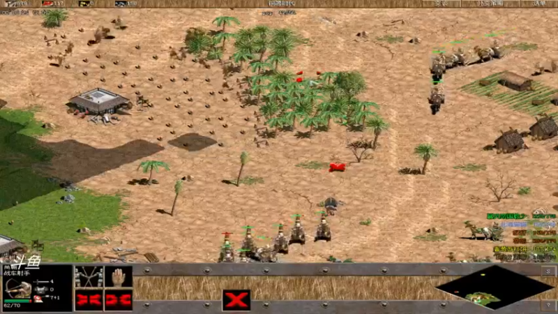 【2021-10-17 14点场】西毒的直播间：毒哥教你打罗马555