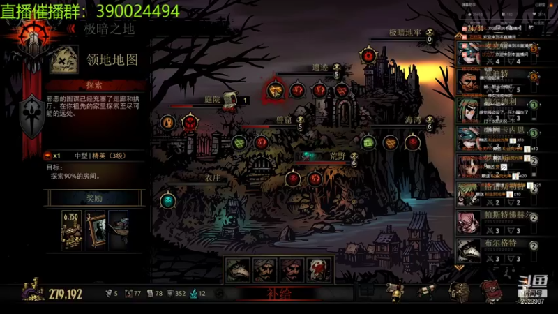 【2021-10-17 00点场】下人灰：在疯狂之后~终于打到DD啦！