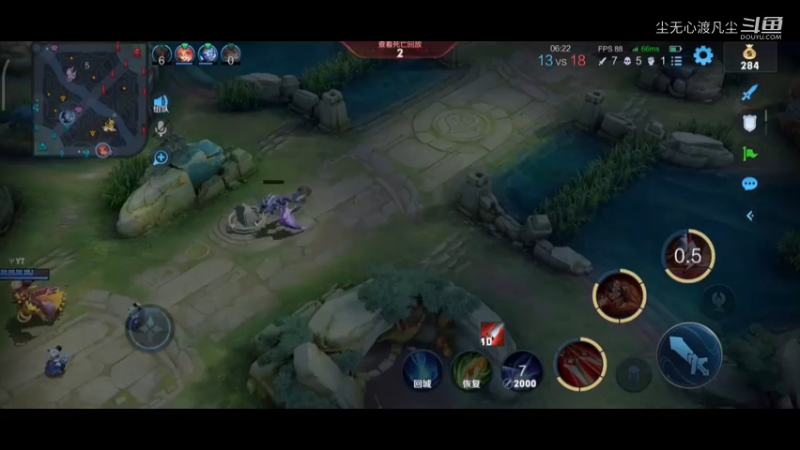 王者视频集锦 (31)