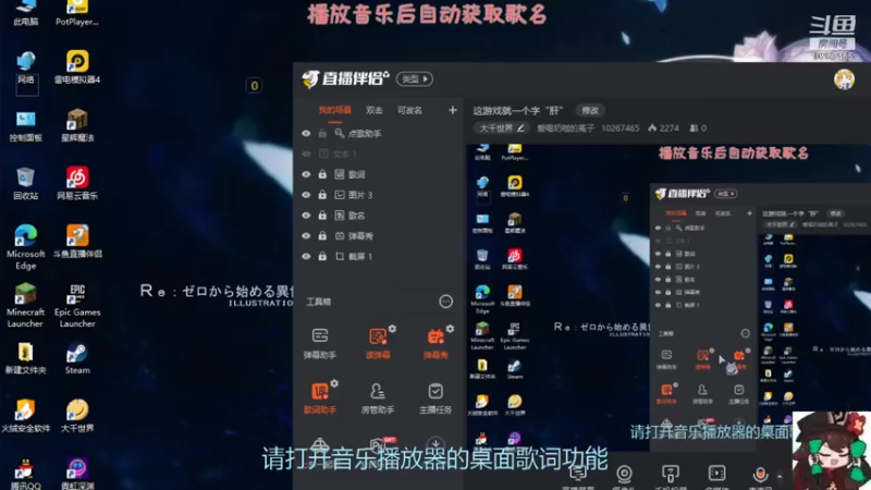 【2021-10-16 19点场】爱喝奶咖的菟子：这游戏就一个字“肝”