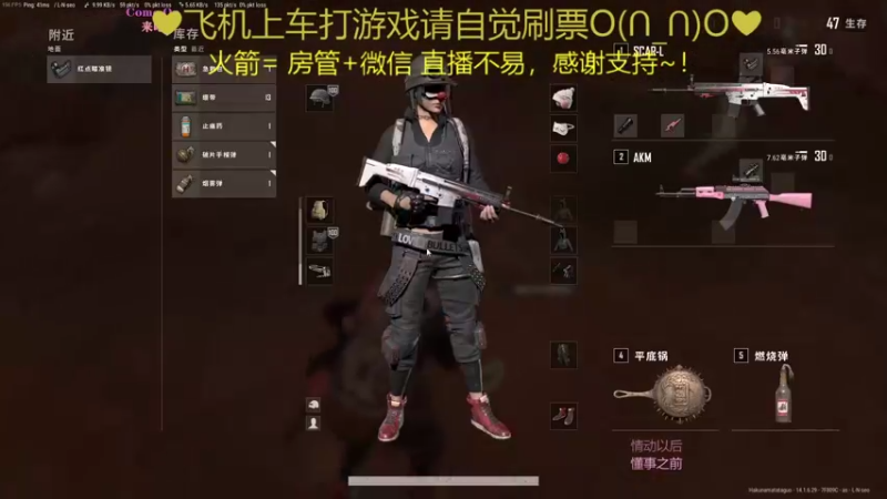 【2021-10-17 00点场】绘心菇凉：公子~该喝药了~