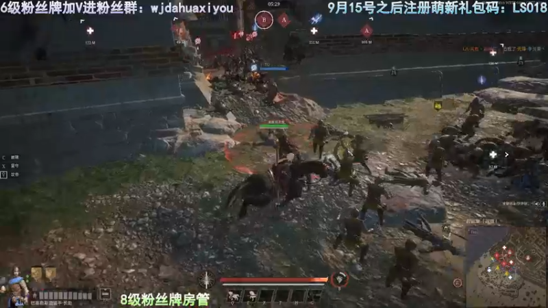 【2021-10-15 16点场】神罚丶白袍小将：▲白袍▲萌新礼包码LS018